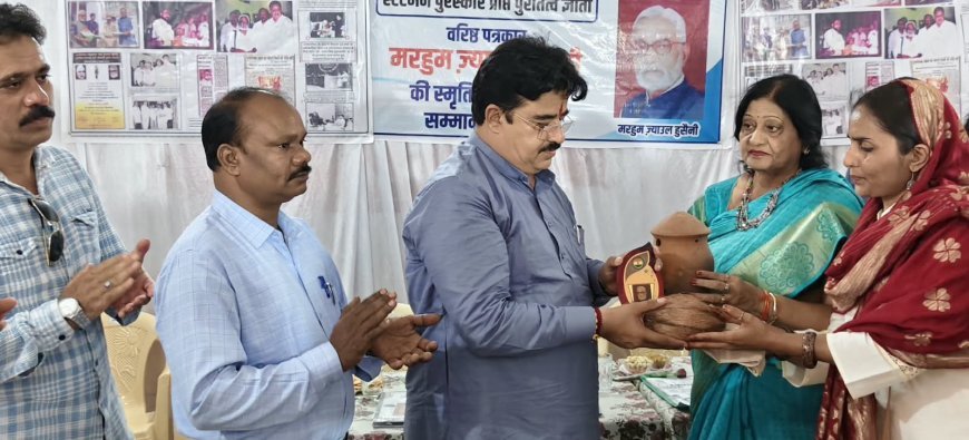 स्वस्थ समाज, सुरक्षित पर्यावरण और समृद्ध भविष्य के लिए सामाजिक सरोकारों को आगे बढ़ाने का संकल्प