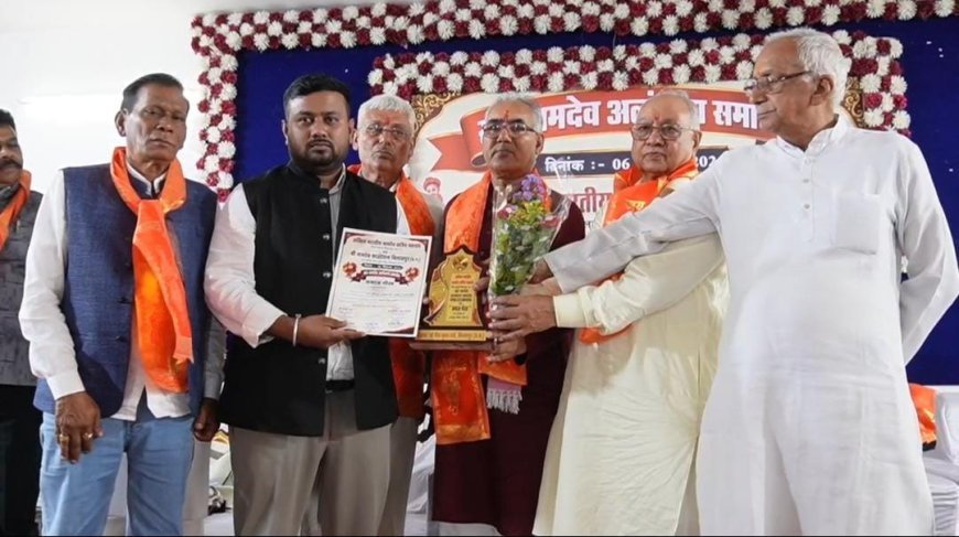 समाज गौरव सम्मान से अलंकृत हुए सौरभ नामदेव, पत्रकारिता और जनसरोकार के क्षेत्र में योगदान को मिली सराहना