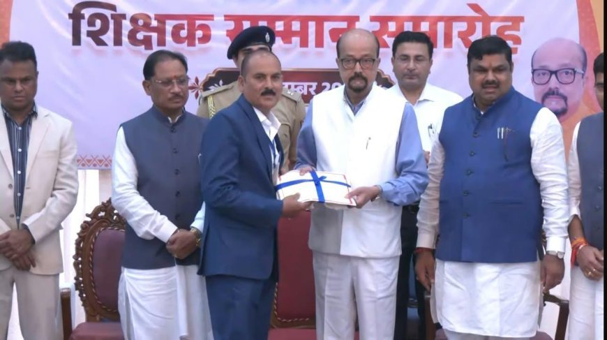 शिक्षा के तपस्वी सी.पी. चंद्रवंशी को राज्यपाल पुरस्कार, कबीरधाम में हर्ष की लहर
