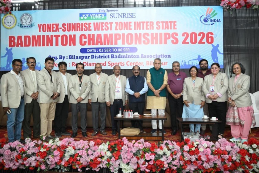 बिलासपुर में वेस्ट जोन इंटर स्टेट बैडमिंटन प्रतियोगिता के विजेता खिलाड़ियों को उप मुख्यमंत्री अरुण साव ने किया पुरस्कृत