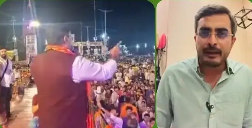 काजी कैंप पर मिसाइल वाले बयान से सियासी बवाल, रामेश्वर शर्मा की सफाई पर कांग्रेस ने उठाए सवाल