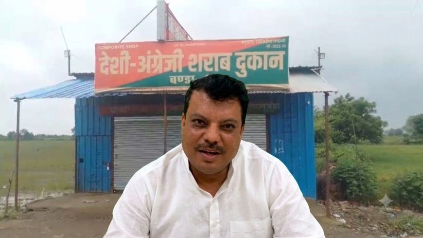 ‘पाकिस्तान के बाद MP के हिंदू ज्यादा खतरे में’, सागर शराबकांड पर नेता प्रतिपक्ष उमंग सिंघार का सरकार पर हमला