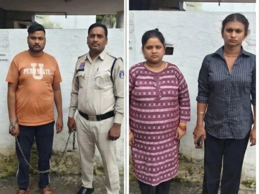 रायपुर के गुढ़ियारी में नाबालिगों को ब्लैकमेल कर जेवर और नगदी की उगाही करने वाले पति-पत्नी गिरफ्तार