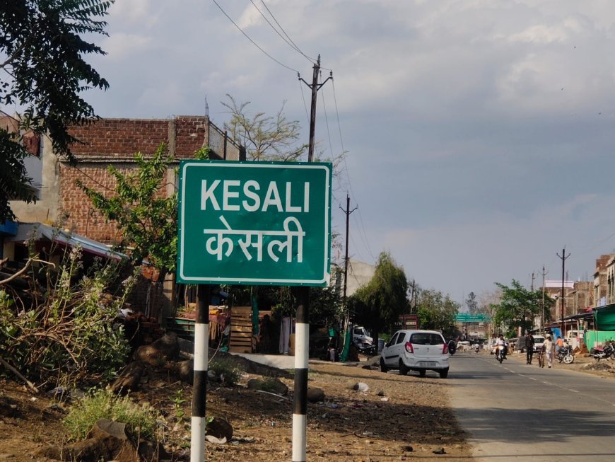 केसली पुलिस की अवैध शराब के खिलाफ कार्रवाई, दो आरोपियों से 6.12 लीटर देशी शराब जब्त
