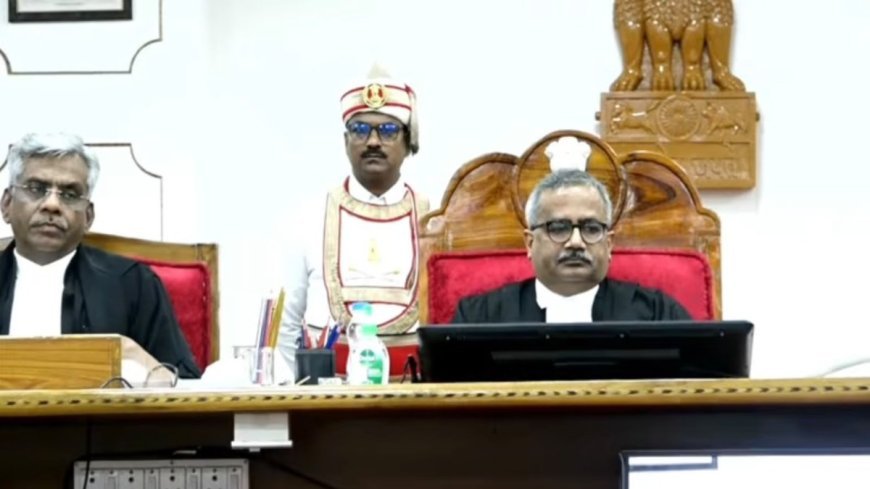 चीफ जस्टिस के. आर. महापात्र के सम्मान में ओवेशन, बोले- सभी के सहयोग से न्याय के प्रति प्रतिबद्धता होगी और मजबूत