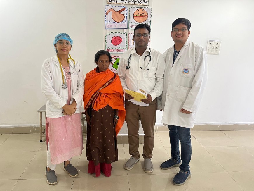 रायगढ़ मेडिकल कॉलेज में जटिल ऑपरेशन सफल, महिला के पेट से निकाला 8 किलो का विशाल ट्यूमर