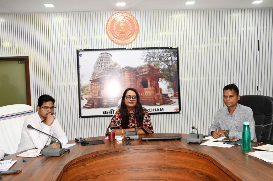 कलेक्टर तुलिका प्रजापति ने जिला कार्यालय के कर्मचारियों को दिए निर्देश, ई-ऑफिस और लंबित प्रकरणों के शीघ्र निराकरण पर जोर