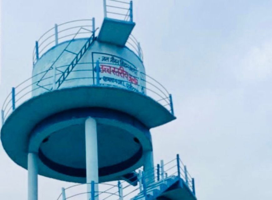 जल जीवन मिशन से ग्राम लोचन के हर घर तक पहुंचा नल का पानी, ग्रामीणों की बदली दिनचर्या