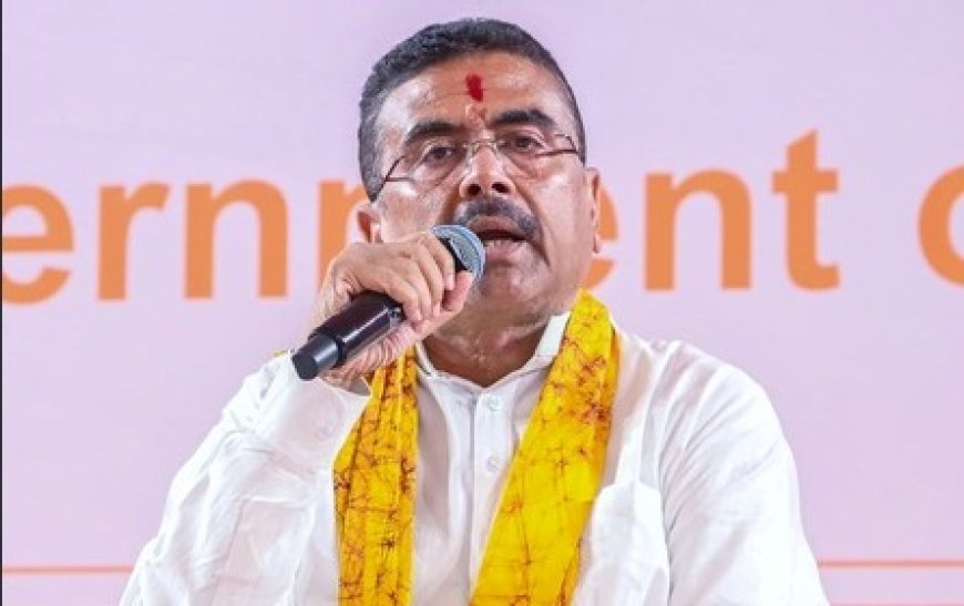 CM सुवेंदु अधिकारी का दुर्गा पूजा पर बड़ा ऐलान, पूजा समितियों को 1 लाख अनुदान, अष्टमी पर शराब बिक्री बंद