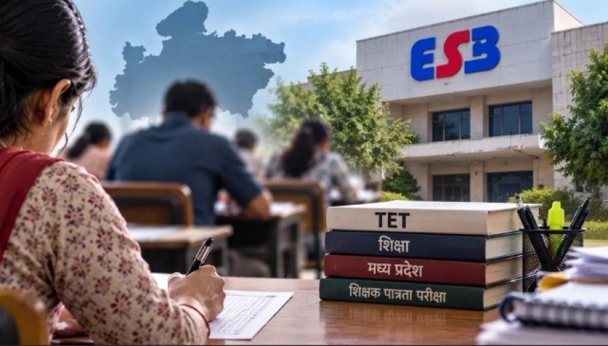 MP TET परीक्षा पर नया पेंच, 7 साल से ऑफलाइन व्यवस्था बंद होने से ESB ने जताई असमर्थता