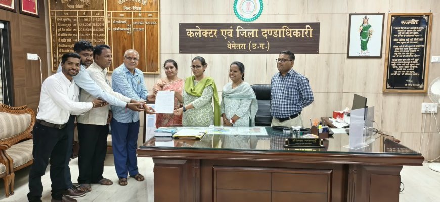 बेमेतरा में 11 कर्मचारियों को मिली पदोन्नति, सहायक ग्रेड-02 और ग्रेड-03 के पद पर हुआ प्रमोशन