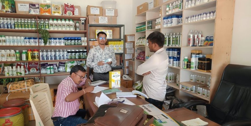 बेमेतरा में किसान एग्रो कृषि केन्द्र की कीटनाशक अनुज्ञप्ति 15 दिन के लिए निलंबित