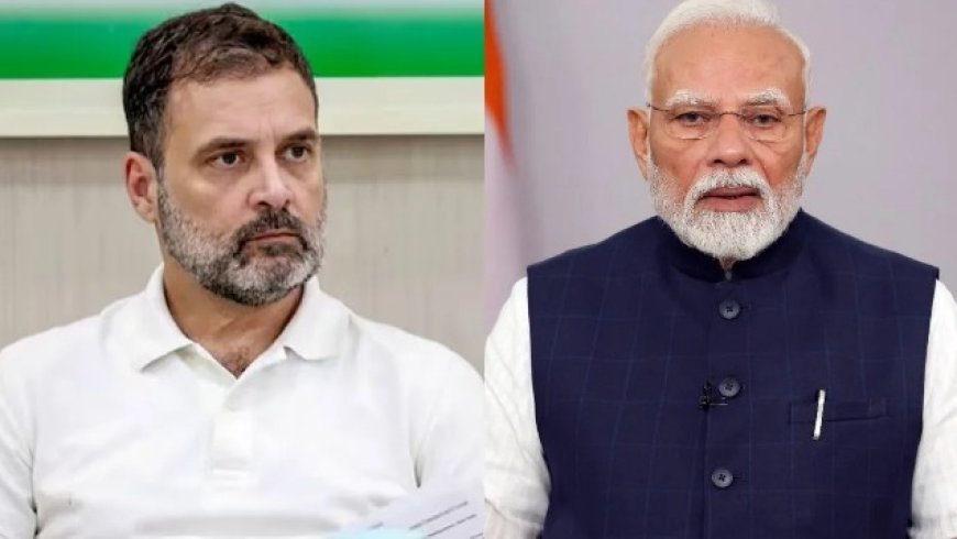 राहुल गांधी को बॉम्बे हाईकोर्ट से झटका, पीएम मोदी पर टिप्पणी से जुड़े मानहानि मामले में समन रद्द करने से इनकार