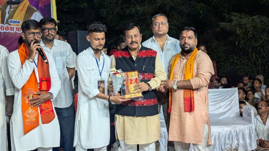 श्री कृष्ण जन्माष्टमी दही हांडी प्रतियोगिता का भव्य आयोजन, सांसद विजय बघेल ने की पूजा-अर्चना