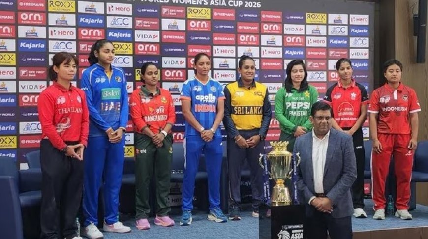 Women’s Asia Cup 2026 के सेमीफाइनल में पहुंचीं 3 टीमें, चौथे स्थान के लिए बांग्लादेश-UAE में मुकाबला