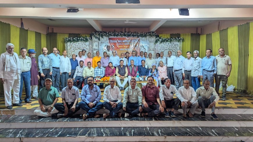 सियान जन कल्याण समिति ने मनाया स्थापना दिवस, सांसद विजय बघेल ने वरिष्ठजनों के अनुभव को बताया अमूल्य