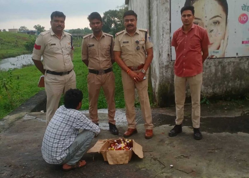 अवैध शराब बेचने वालों पर केसली पुलिस की कार्रवाई, तीन आरोपी गिरफ्तार