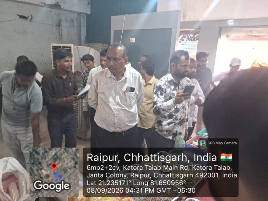 कटोरा तालाब के मदिरा अहाता में सिंगल यूज प्लास्टिक मिलने पर 25 हजार रुपये का जुर्माना