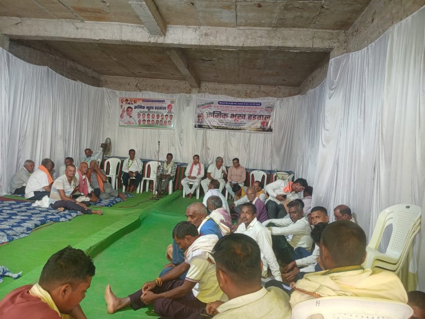 धमधा में किसानों की भूख हड़ताल दूसरे दिन भी जारी, 54 ऋण माफी प्रकरणों के निराकरण की मांग