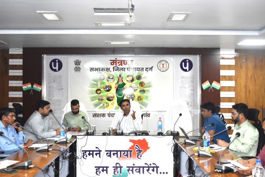 विकसित भारत क्विज से दिल्ली तक पहुंचेगा दुर्ग का युवा टैलेंट, 23,248 युवाओं की भागीदारी का लक्ष्य