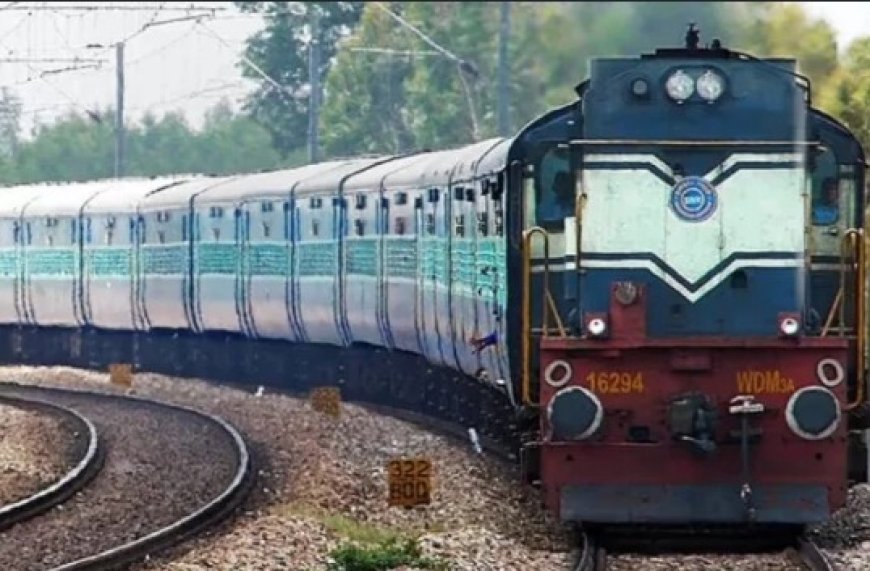 19 सितंबर से 4 अक्टूबर तक रेलवे का मेगा ब्लॉक, 42 ट्रेनें रद्द और 25 ट्रेनों के रूट में बदलाव