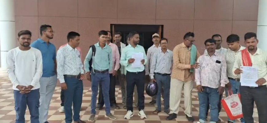 बेमेतरा के 200 मीटर रीडरों के रोजगार पर संकट, स्मार्ट मीटर व्यवस्था के खिलाफ कलेक्टर को सौंपा ज्ञापन