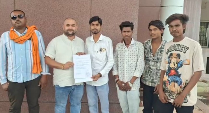 बेमेतरा के कोबिया में सरकारी जमीन आवंटन का विरोध, वार्डवासियों ने पेंशनर समाज को जमीन देने पर रोक की मांग