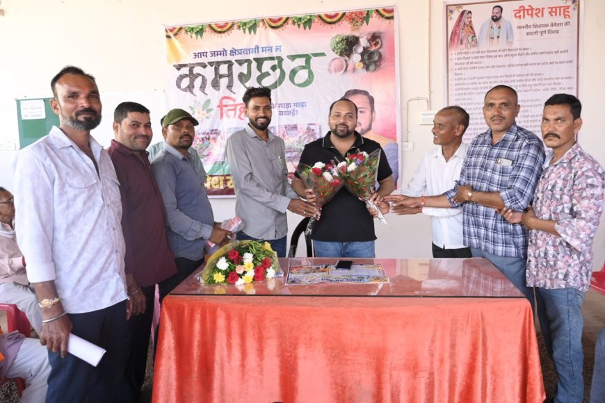 तिवरैया में नवीन धान उपार्जन केंद्र की स्वीकृति, किसानों ने विधायक दीपेश साहू का जताया आभार