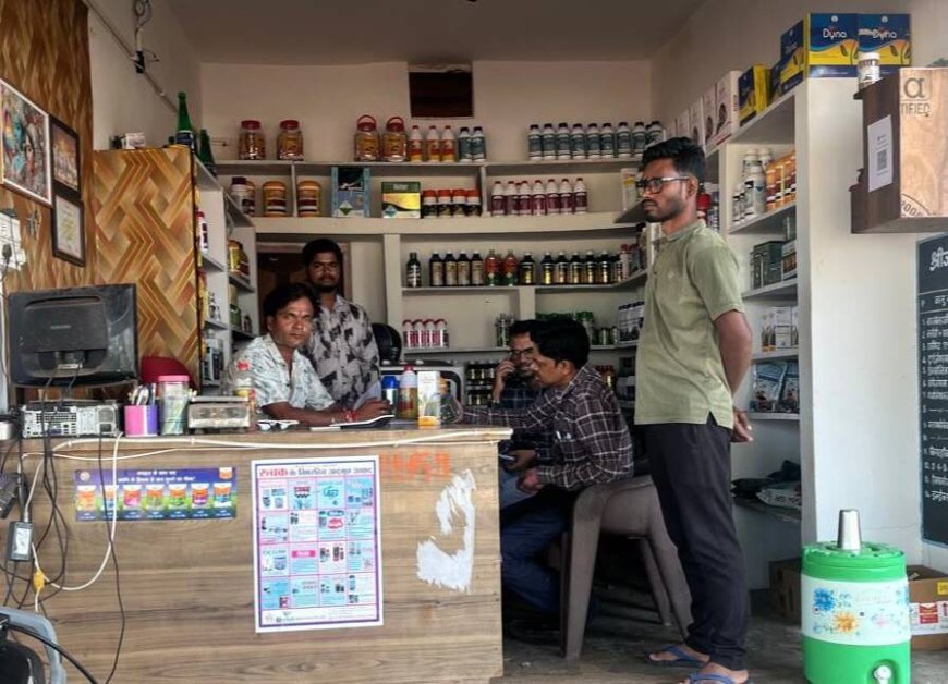 बेमेतरा में कृषि केंद्रों का औचक निरीक्षण, अनुमोदित स्त्रोत प्रमाण पत्र के बिना कीटनाशक बिक्री पर प्रतिबंध