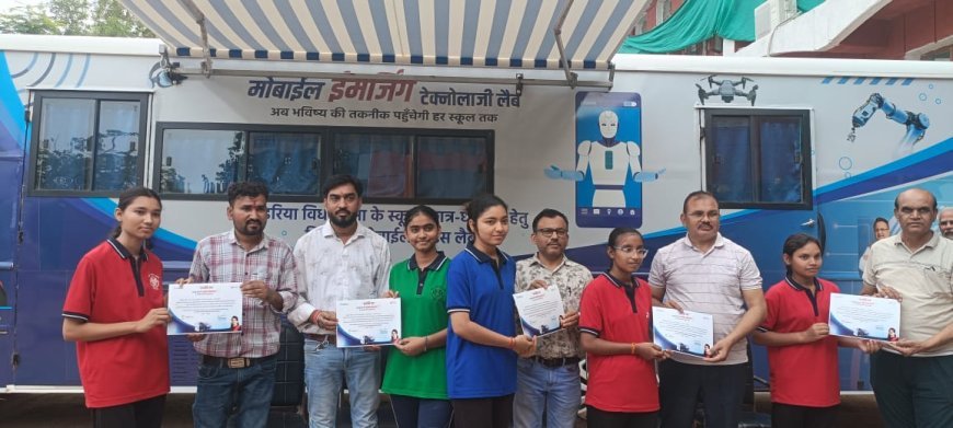 पंडरिया में भावना दीदी की साइंस पाठशाला की शुरुआत, ड्रोन, रोबोटिक्स और AI की आधुनिक तकनीकों से रूबरू हुए विद्यार्थी
