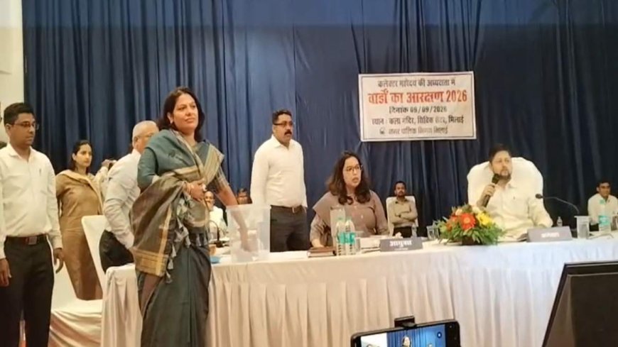 भिलाई और रिसाली नगर निगम के वार्डों का आरक्षण जारी, कांग्रेस नेताओं ने प्रक्रिया पर जताई नाराजगी