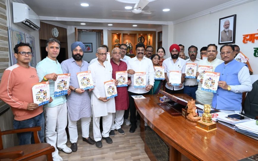 मुख्यमंत्री विष्णु देव साय ने स्वदेशी मेले के पोस्टर और ब्रोशर का किया विमोचन, बस्तर से सरगुजा तक लगेंगे मेले