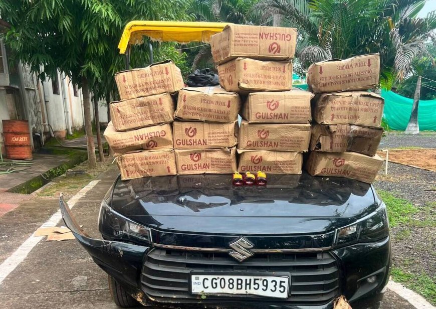 नाकाबंदी तोड़कर भागी शराब से भरी कार, जंगल में छोड़कर फरार हुए तस्कर; 10 लाख का माल जब्त
