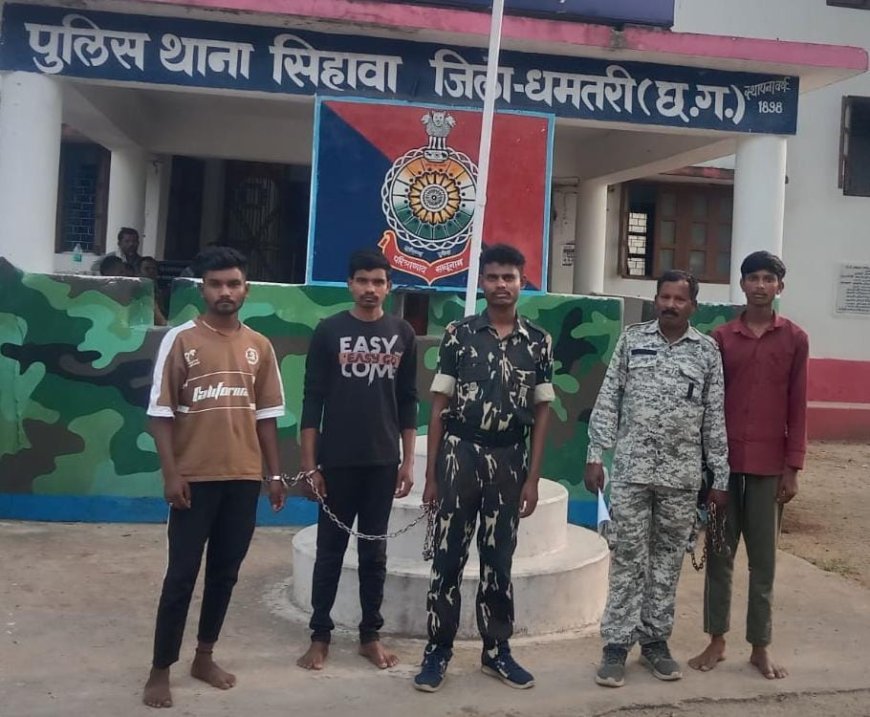 धमतरी में गौवंश के अवैध परिवहन पर पुलिस की बड़ी कार्रवाई, मवेशियों से भरी पिकअप जब्त; तीन आरोपी गिरफ्तार