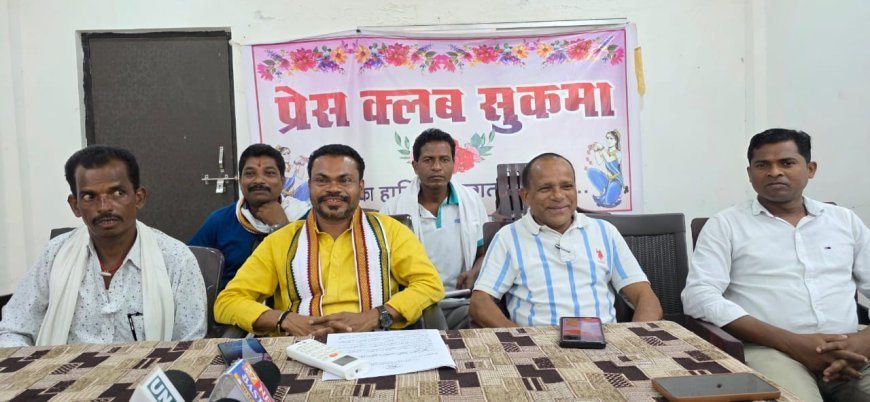 बालाघाट में आदिवासी बच्चों की मौत को लेकर सुकमा कांग्रेस का प्रदर्शन, स्वास्थ्य मंत्री के इस्तीफे समेत तीन मांगें