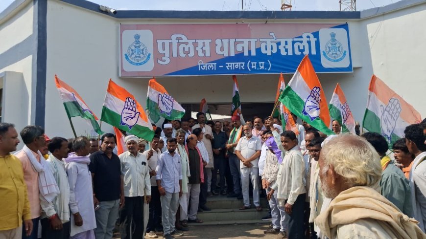 अपराध, नशा और अवैध शराब के खिलाफ केसली में कांग्रेस का प्रदर्शन, 8 सूत्रीय ज्ञापन सौंपा
