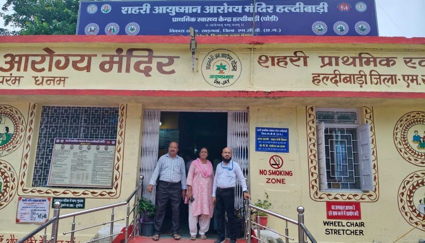 सेवा संकल्प अभियान में उमड़ी मरीजों की भीड़, हल्दीबाड़ी स्वास्थ्य शिविर में 296 लोगों का परीक्षण