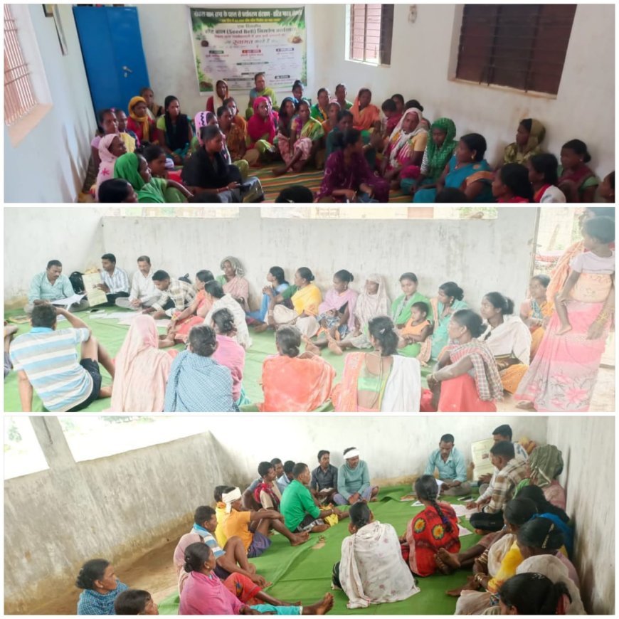 महिला सभा से मजबूत होगी ग्राम सभा, जल-जंगल-जमीन के संरक्षण को मिला सामुदायिक संकल्प