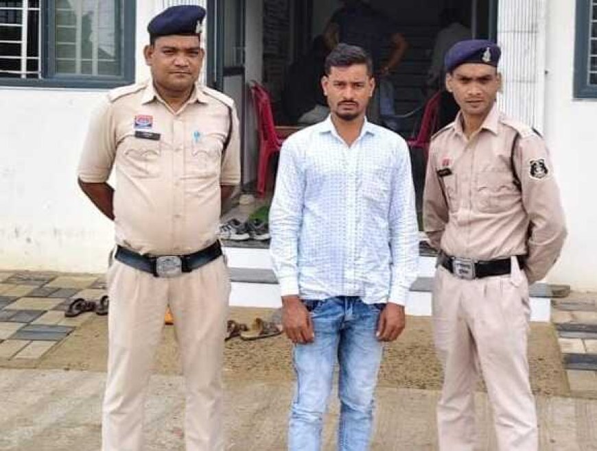 छठठी कार्यक्रम में अश्लील टिप्पणी का विरोध करने पर युवक पर ब्लेड से हमला, आरोपी गिरफ्तार