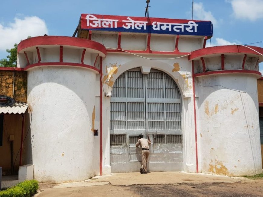 धमतरी के JAIL कैफे में युवक की मौत, पुलिस और FSL टीम ने शुरू की जांच