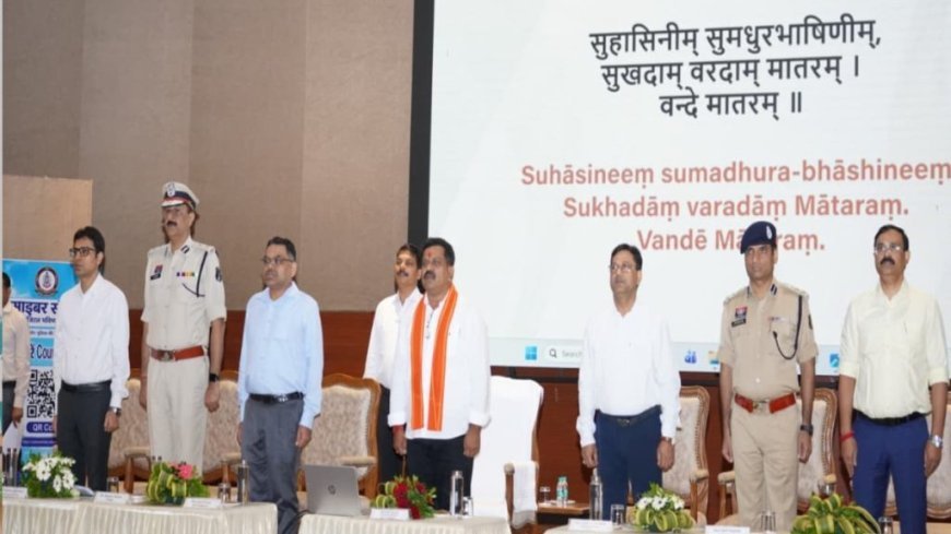 PRSU में साइबर जागृति अभियान, डिप्टी CM विजय शर्मा ने 9 मॉड्यूल वाले ‘साइबर संकल्प’ का किया शुभारंभ