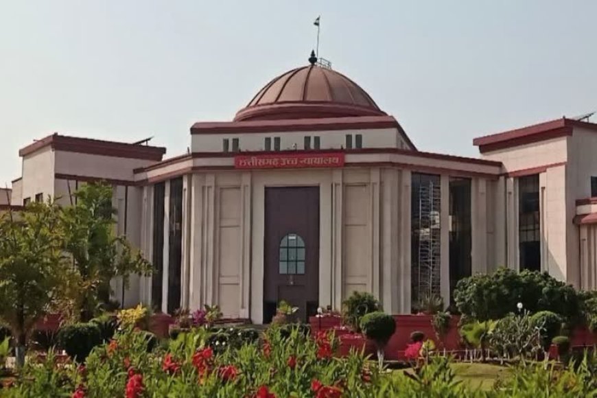 कृषि शिक्षक भर्ती की योग्यता को हाईकोर्ट में चुनौती, स्नातकोत्तर पात्रता की मांग; शासन से मांगा जवाब