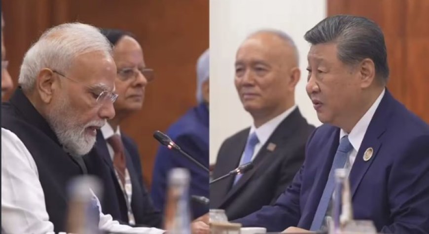 PM Modi-Xi Jinping Meeting: मोदी-जिनपिंग की द्विपक्षीय बैठक खत्म, साझा विकास और BRICS सहयोग पर जोर