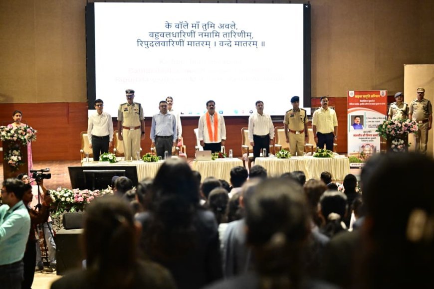 साइबर अपराध के खिलाफ छत्तीसगढ़ में नई पहल, उपमुख्यमंत्री विजय शर्मा ने ‘साइबर संकल्प’ का किया शुभारंभ