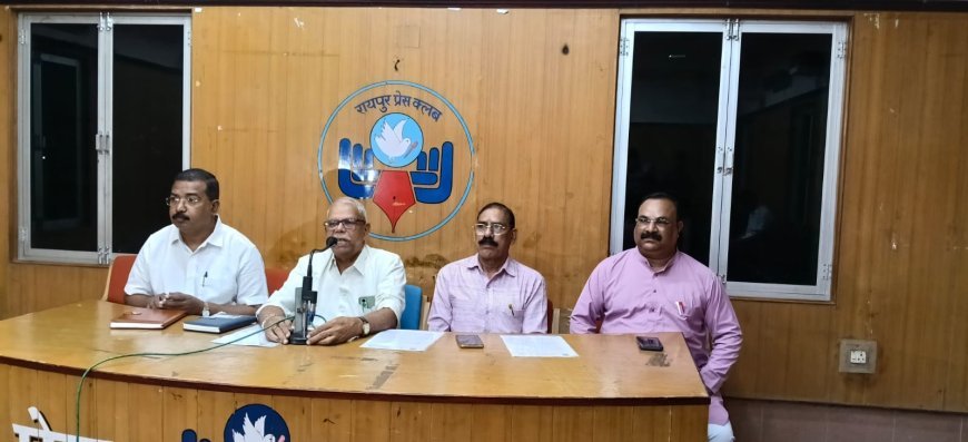 25 सितंबर को देशभर में सामूहिक गाया जाएगा पूर्ण वंदे मातरम, छत्तीसगढ़ के 3 लाख विद्यार्थी भी होंगे शामिल