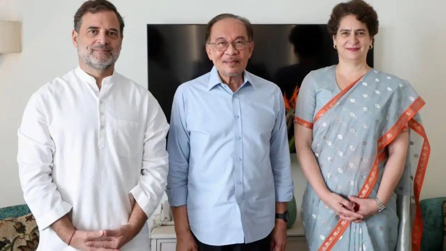BRICS समिट के बीच मलेशियाई PM अनवर इब्राहिम ने राहुल-प्रियंका के साथ किया ब्रेकफास्ट, गांधी परिवार को बताया फैमिली फ्रेंड