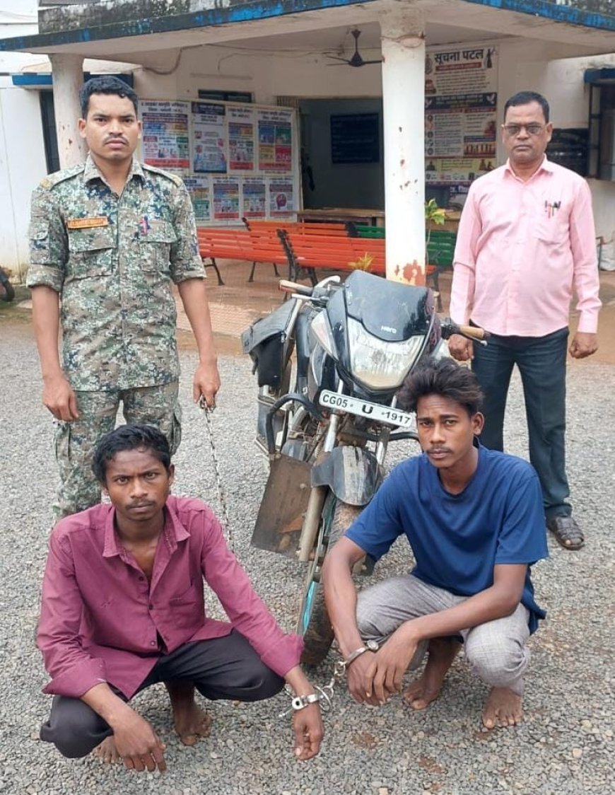 मगरलोड में चाकू की नोक पर लूट करने वाले गिरोह पर पुलिस की कार्रवाई, 2 आरोपी गिरफ्तार
