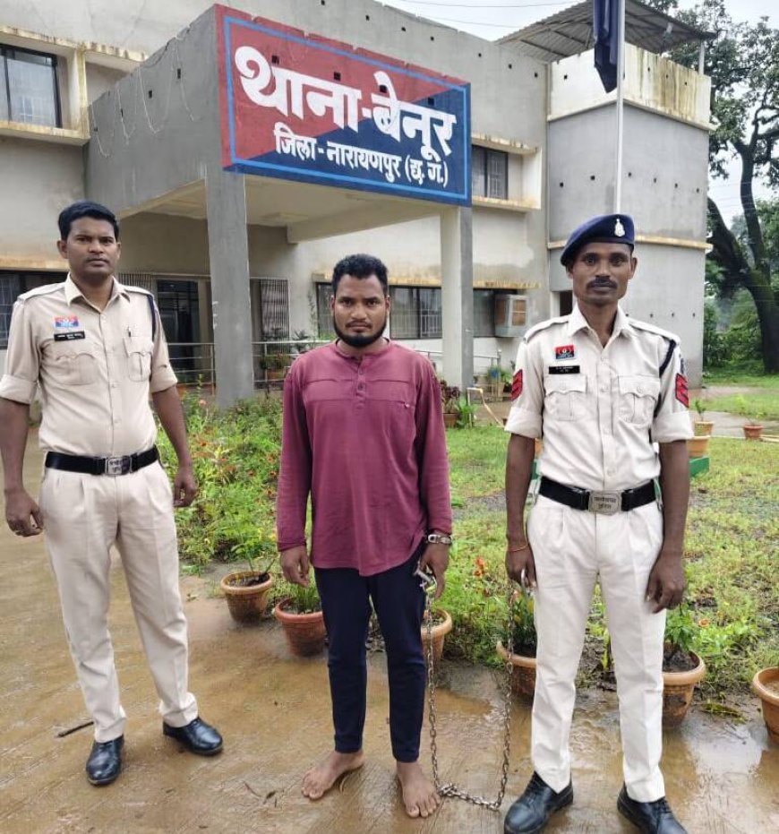 नाबालिग को शादी का झांसा देकर शोषण का आरोप, बेनूर पुलिस ने 23 वर्षीय आरोपी को किया गिरफ्तार