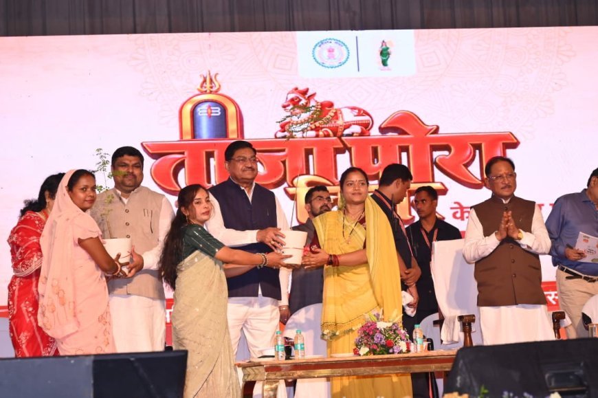 छत्तीसगढ़ में ‘हर घर मुनगा, घर-घर मुनगा’ अभियान का शुभारंभ, 52,553 आंगनबाड़ी केंद्रों से जुड़ेंगे 7.88 लाख परिवार