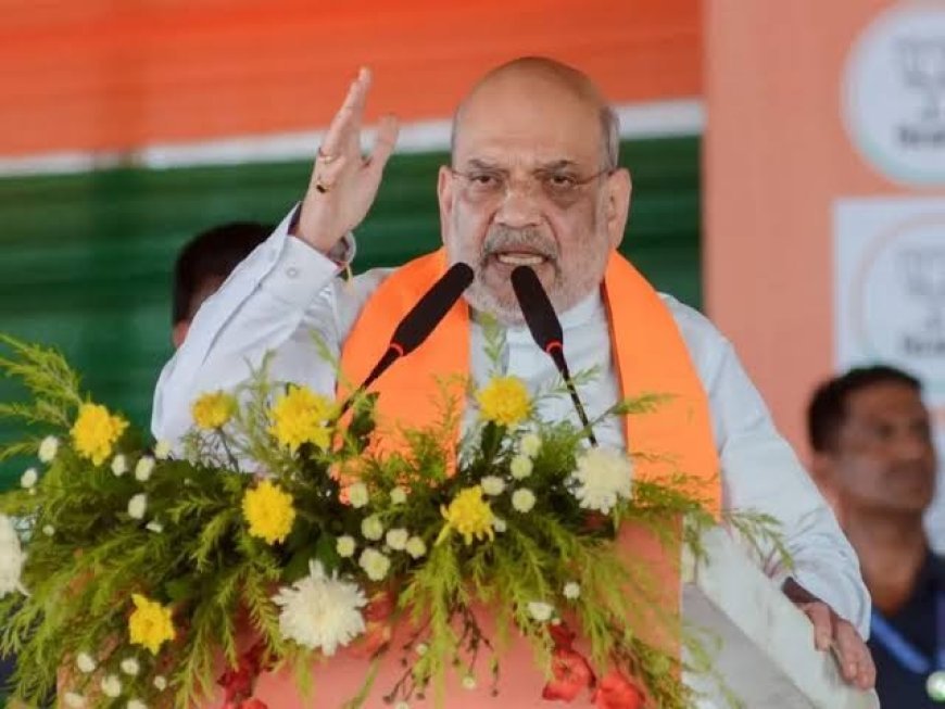 अमित शाह का UCC पर बड़ा ऐलान, 2029 से पहले BJP-NDA के 21 राज्यों में लागू करने का दावा